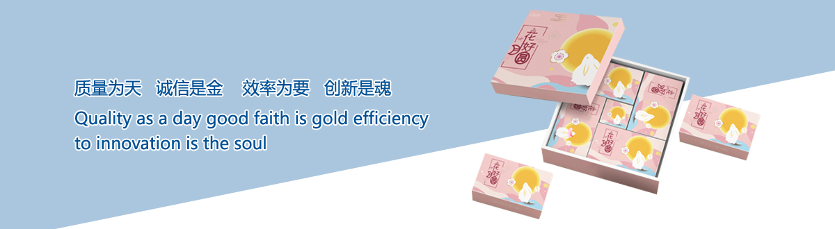 企業(yè)文化 - 宜昌印刷廠，宜昌手提袋印刷，宜昌畫冊印刷，宜昌包裝盒印刷 - 武漢澤雅印刷包裝